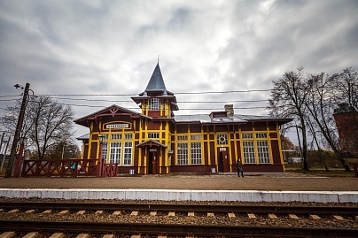 Железнодорожный вокзал на станции Куженкино
