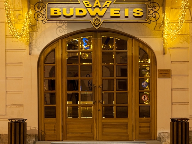 Бар «Budweis»